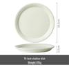 LISM Simple Ceramic Dining Bowl