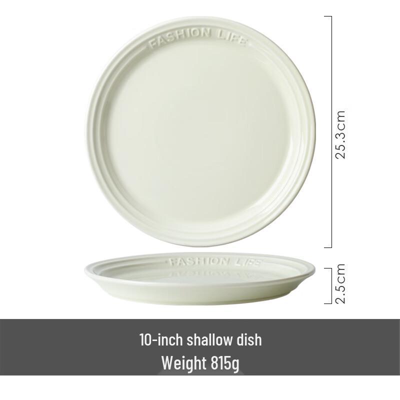 LISM Simple Ceramic Dining Bowl