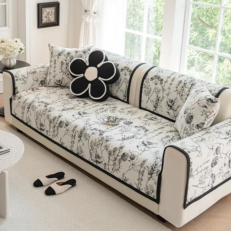 Jacquard Sofa Cushion with Pillowcase Shanier Non Slip Lace Sofas Cover Dust and Wrinkle Resistant Living Room Sofa Towel