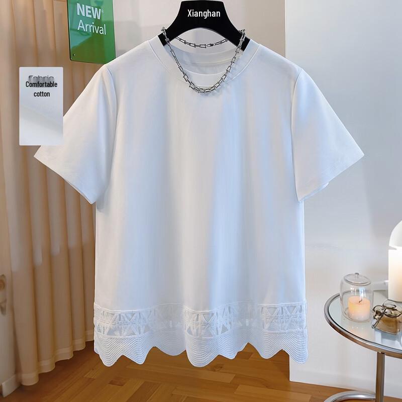 Women s Stylish Hollow Out Loose Fit T-Shirt