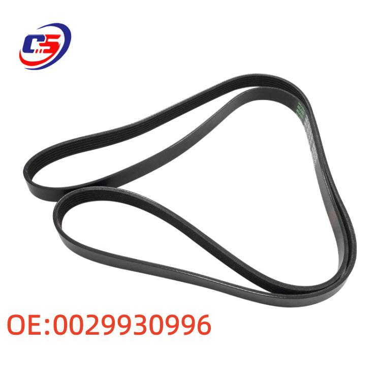 Compatible Engine Belt for Mercedes-Benz E-Class, CLS, S-Class, M-Class, W203, W140, W166