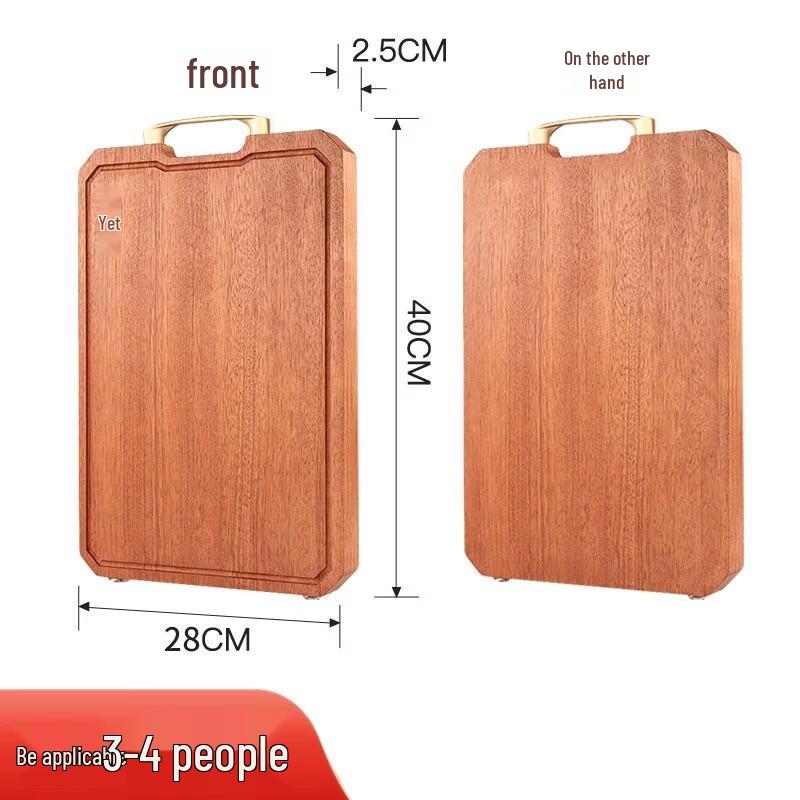 Jing Zhi Feng Solid Pear Wood Cutting Board