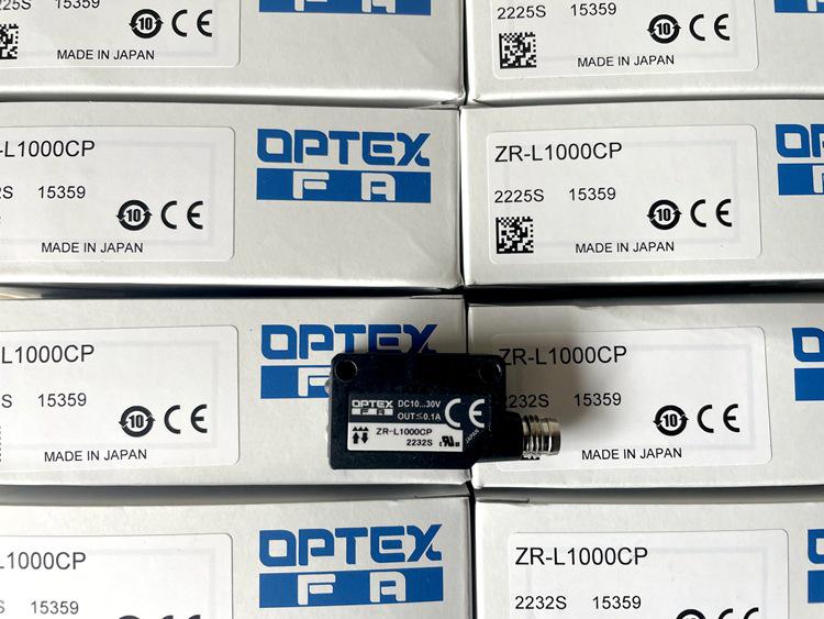 Japan OPTEX ZR-L1000 Series Sensors (ZR-L1000P-20F, ZR-L1000N-20F) ZR-L1000N