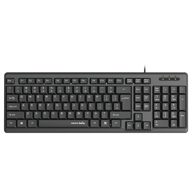 Lenovo KL21 Wired USB Keyboard