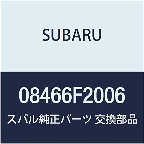 

Subaru Оригинальные детали STELLA Ручка переключения передач (Настоящая кожа) 08466F2006