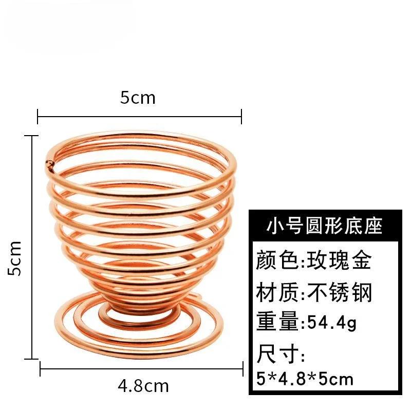 1PC Color Stainless Steel Spiral Beauty Sponge Storage Bracket Makeup Egg Sponge Mildewproof Air-Dry Holder Cosmetic Organizer