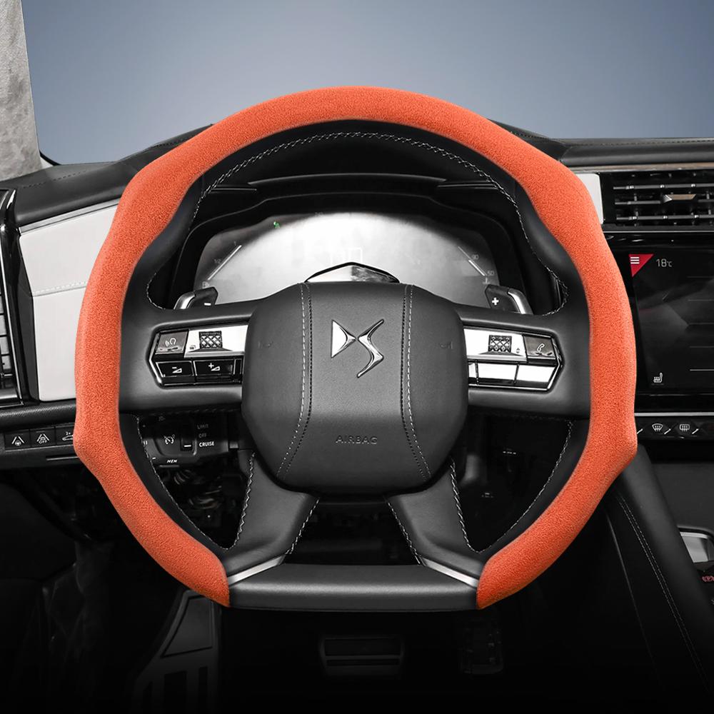 Suitable for DS Premium Suede Sleeved Steering Wheel Cover Non-slip and Durable DS 7 3 4 9 5 4S 5LS Crossback E-Tense 250 130 Performance Line Rivoli
