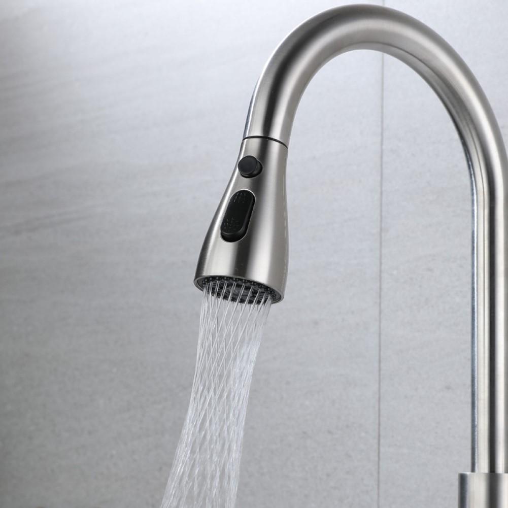 Spare Replacement Tap Spout Kitchen Faucet Shower Head with Brushed Treatment