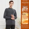 Hengyuanxiang Men's Pure Cashmere Pullover Sweater