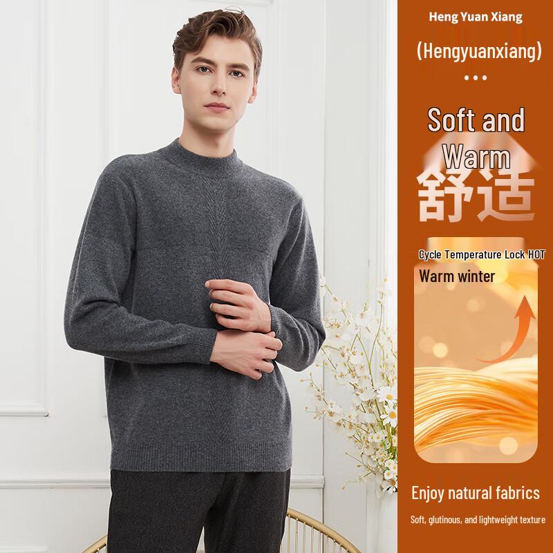 Hengyuanxiang Men's Pure Cashmere Pullover Sweater