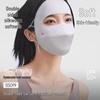 Double-sided Silk Sun Protection Face Mask