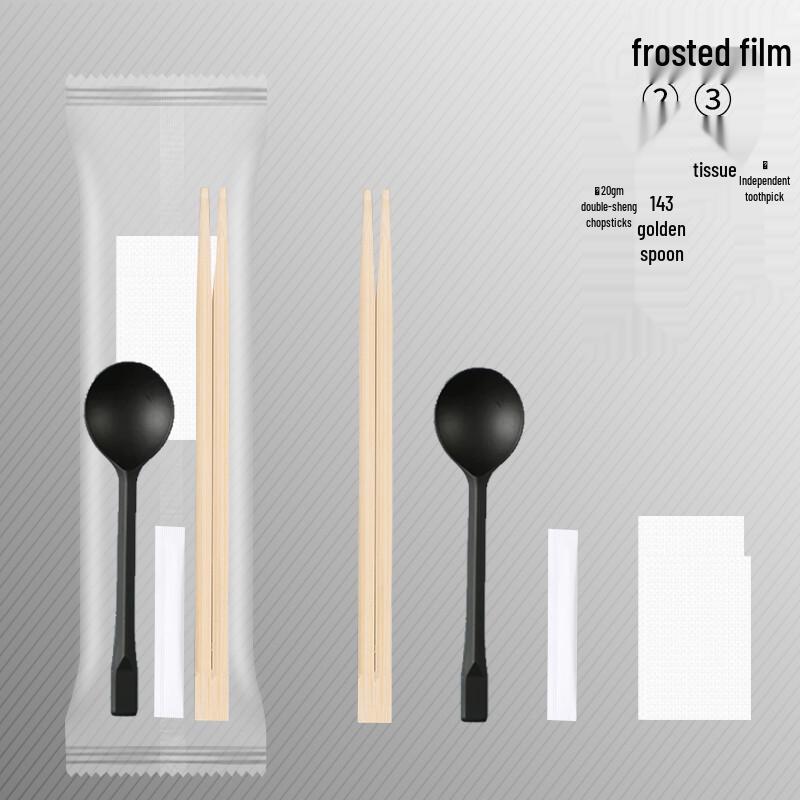 Zhaoran Disposable Bamboo Cutlery Set with Golden Turtle Spoon