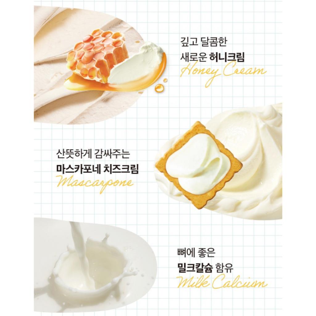 CROWN Cham Grain Honey Cream Biscuit 192g