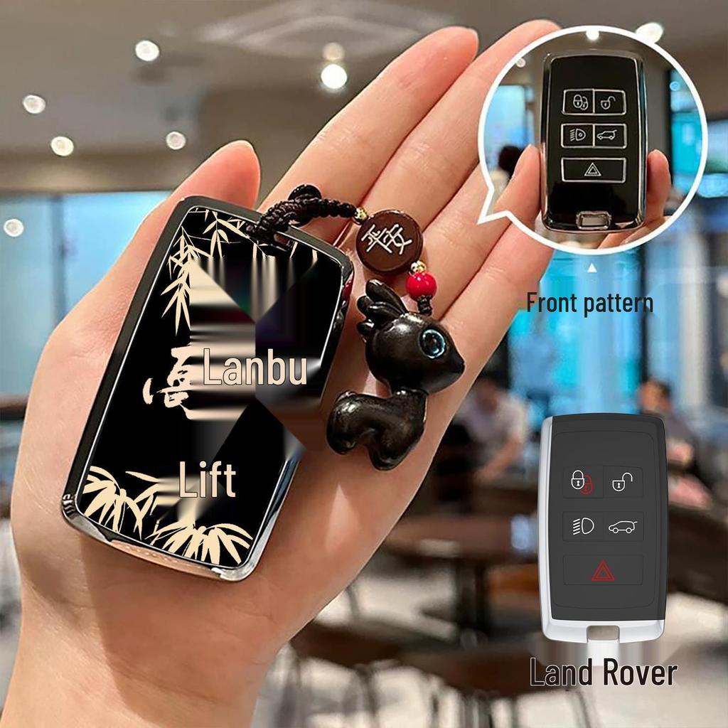 Land Rover Key Case for Evoque, Velar, Discovery 5, Sport, Defender, and Range Rover Models.