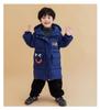 2025 Unisex Yellow Duck Down Jacket for Kids - Mid-Length, Thickened Winter Coat