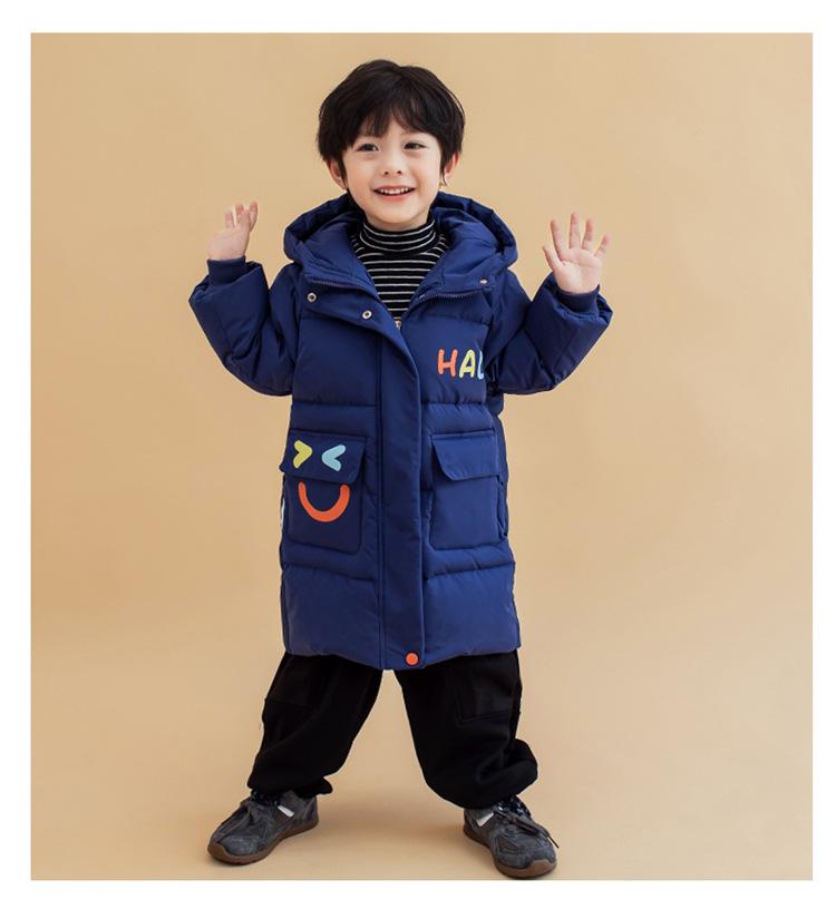 2025 Unisex Yellow Duck Down Jacket for Kids - Mid-Length, Thickened Winter Coat