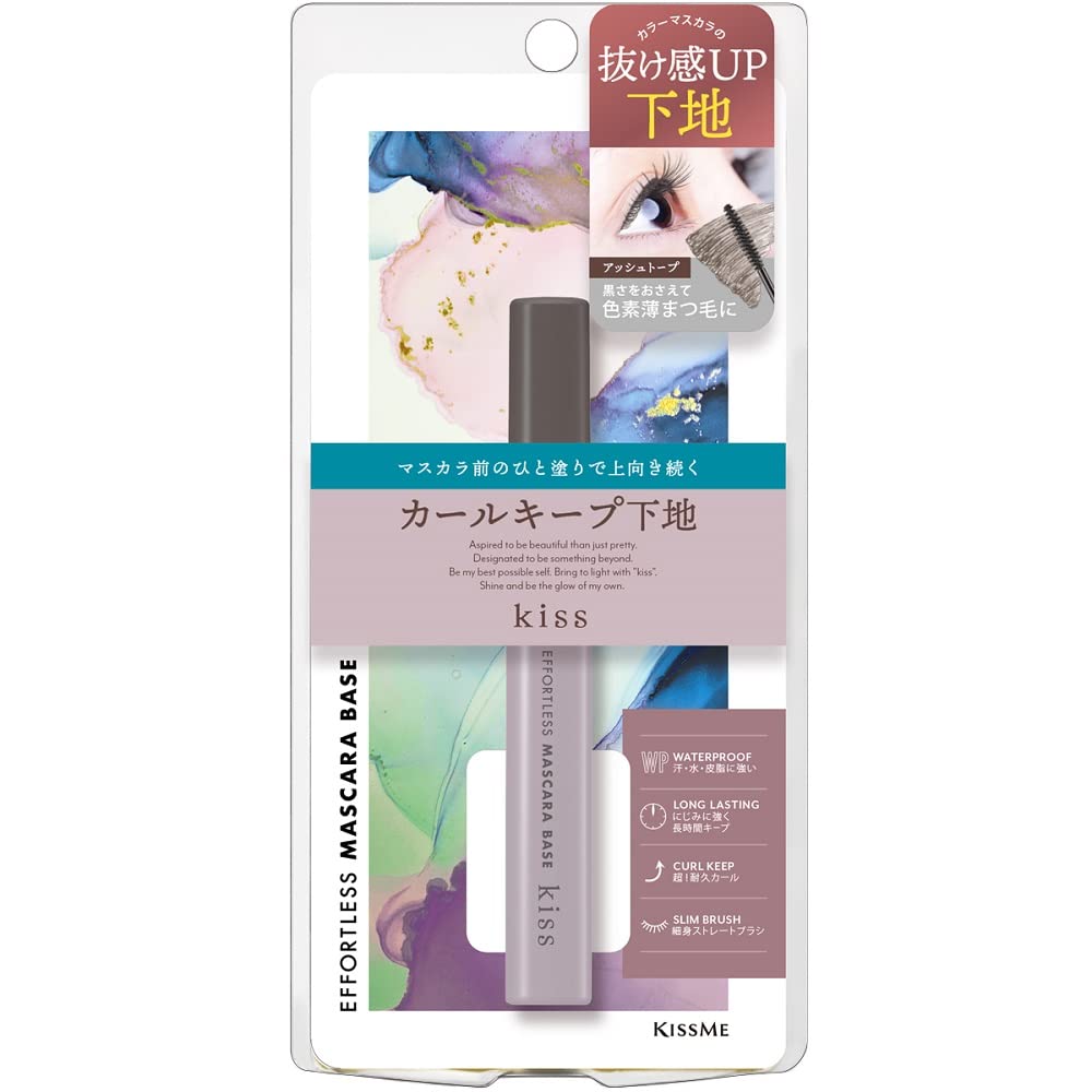 KiSS Effortless Mascara Base 01 Ash Taupe Enhances Color Provides Curl 4.5g, Mascara, Long-Lasting