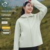 Women's Hooded Outdoor Windbreaker Jacket