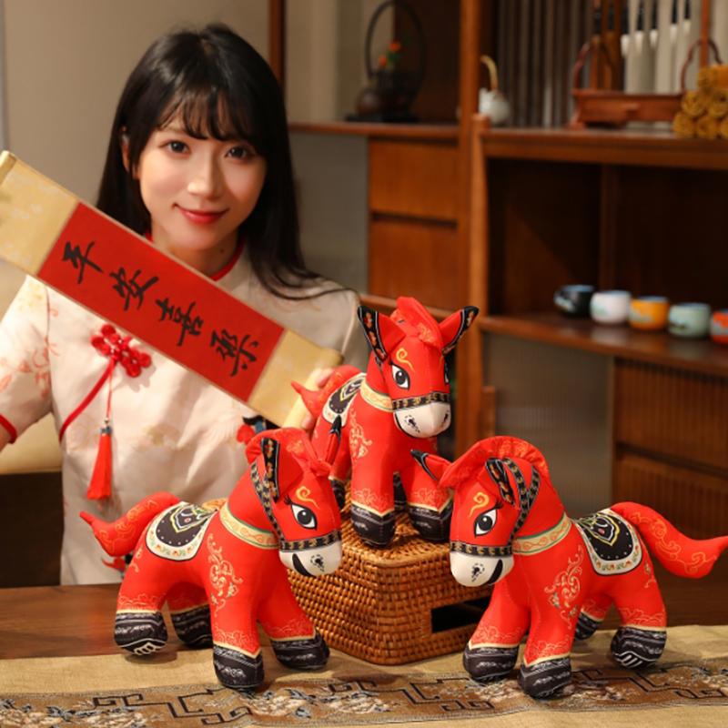 Soft Cute Chinese Style Fabric Horse Cushion with Anti-Slip Base Machine Washable Home Decor for Bed Sofa Chair Fun Gift