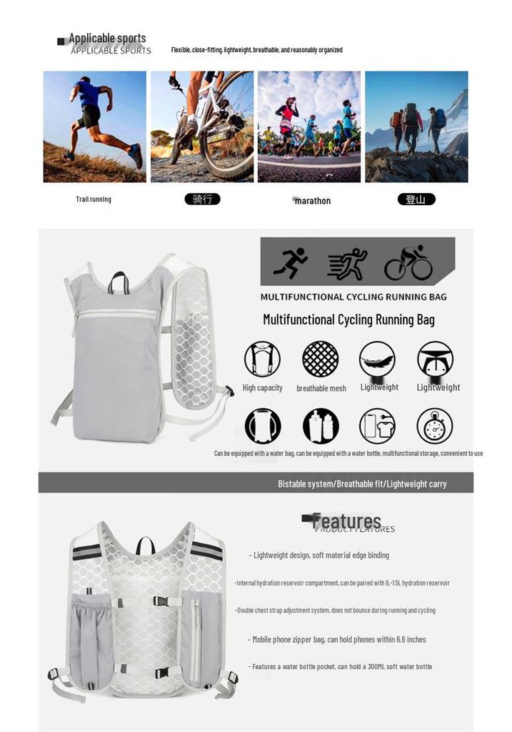 2026 Summer Unisex Lightweight Breathable Cycling Vest Backpack - Off-Road Sports