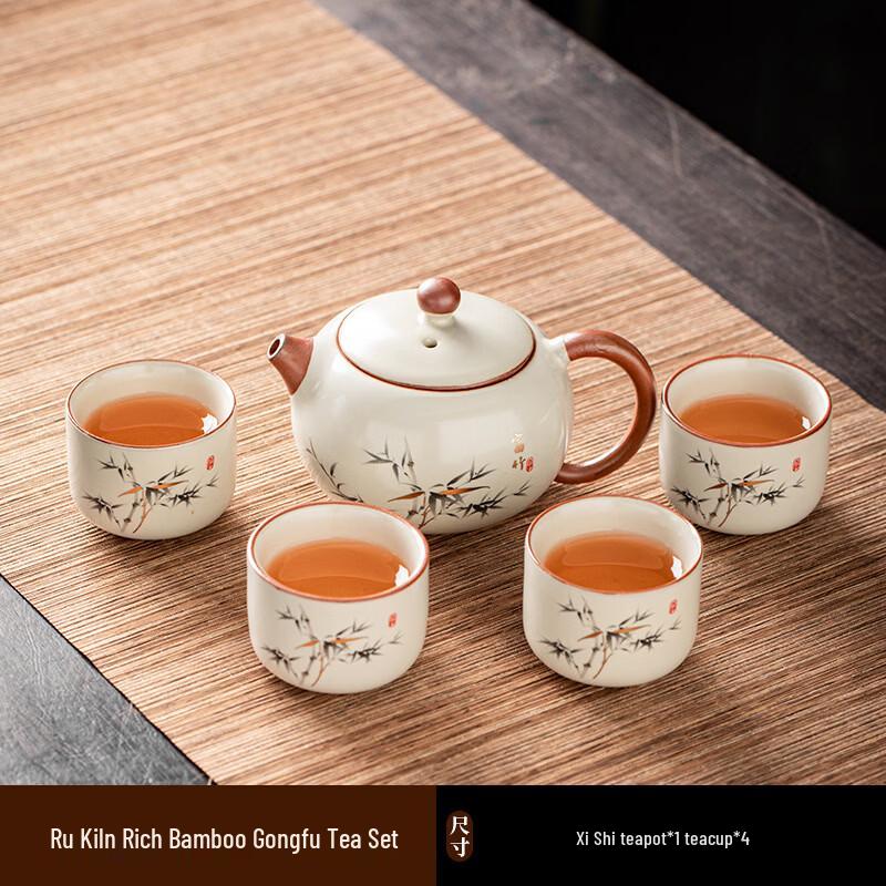 Ru Kiln Ceramic Gongfu Tea Set