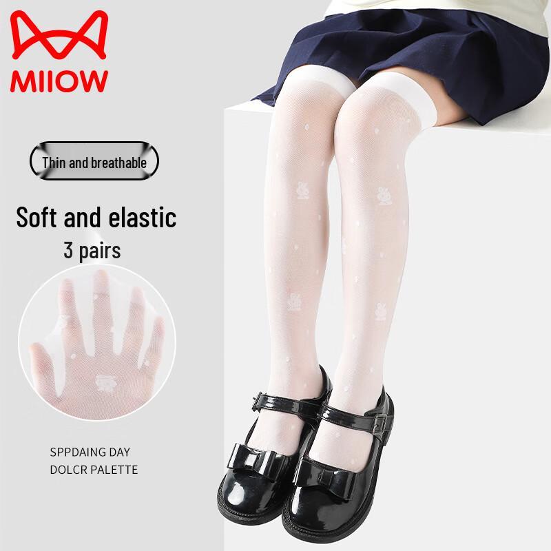 Mao Ren Girls  Summer Ultra-Thin Mesh Over-the-Knee Socks One Size