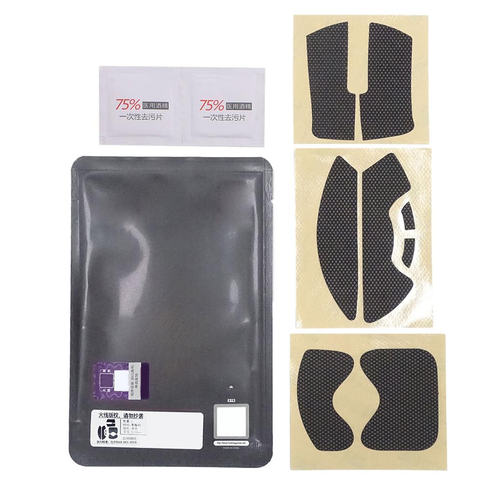 HotlineGames NonSlip Mouse Sticker for DeathAdder HyperSpeed Mouse AntiSlip Grip Tape Sweat Resistant Pad Without Mouse
