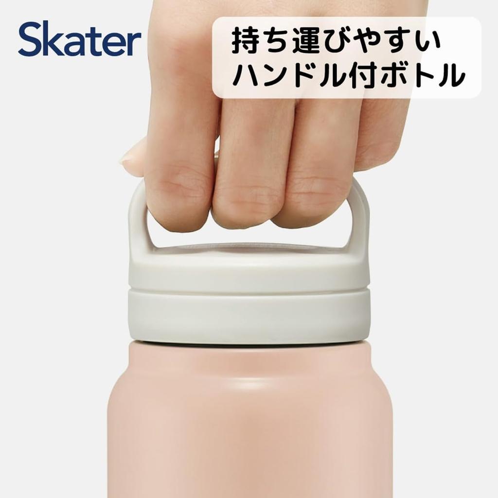 Skater Insulated Stainless Steel with Screw Dull Mug, 500ml, Handle, Pink, STSC4-A