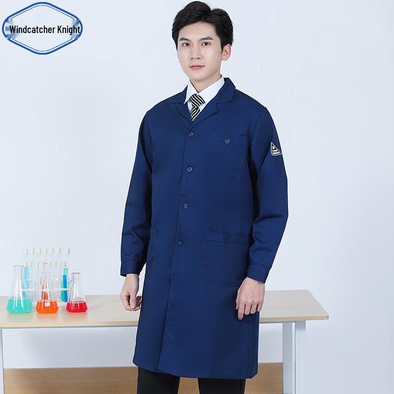 Anti-static Blue Work Lab Coat