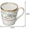 Noritake Yoshino Bone China Mug, 295cc, T59880/9983