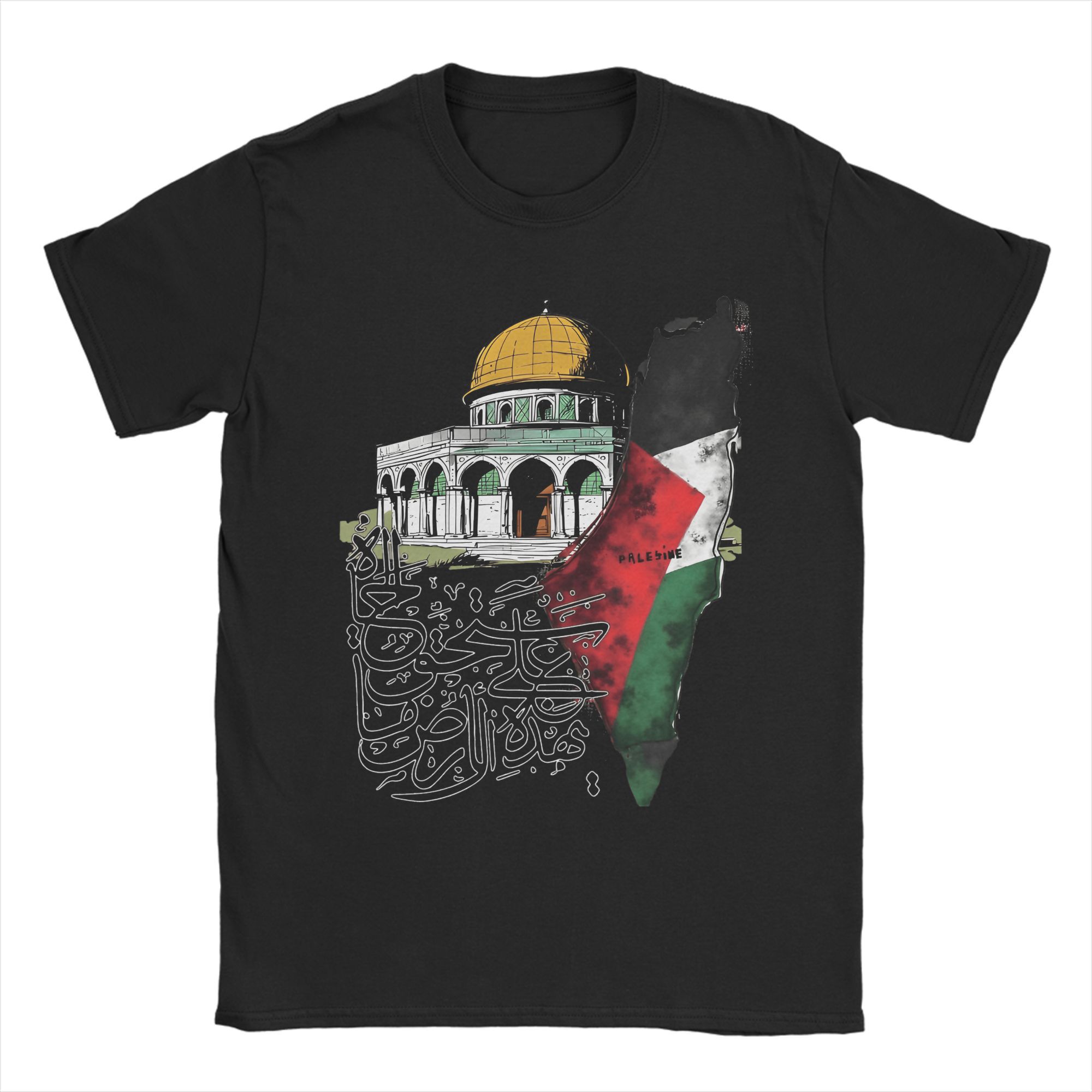 

Vintage Palestine Map Dome of the Rock T-Shirt Summer Harajuku T-Shirts Men Cotton O Neck Oversize Clothing Y2K Casual Tshirt M