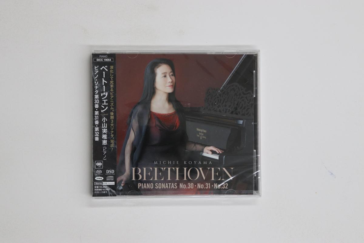 

CD MICHIE KOYAMA - Beethoven Piano Sonatas No. 30, 31, SICC19054 SONY 2021 Japan Obi Classical Used