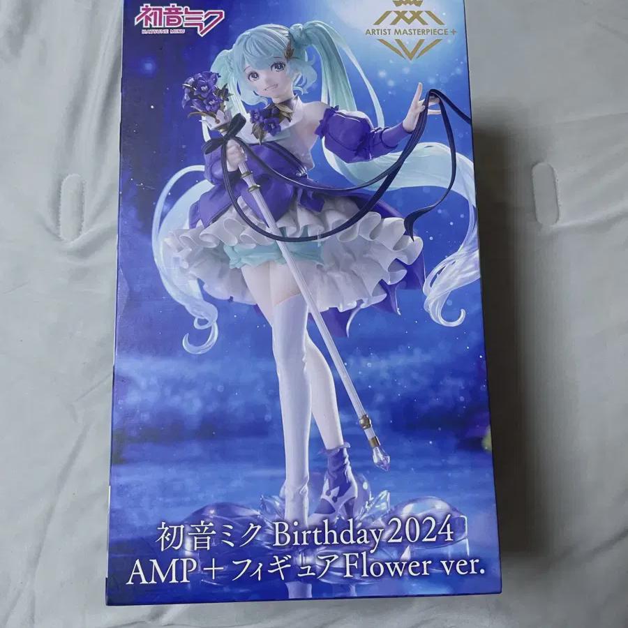 

Hatsune Miku Taito Amp Figure
