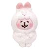 Sun Arrow Rabbit Shirousaki K-9750