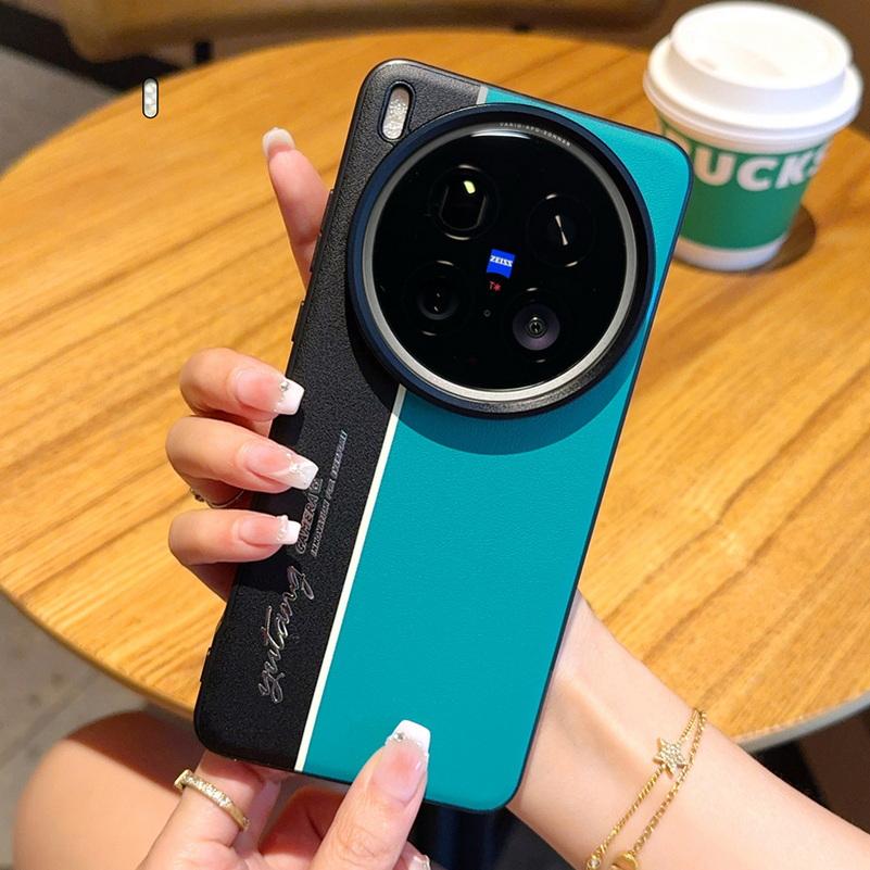 Nachtleuchtende Fluoreszierende Linie Zwei-Pigment Lederhülle Für VIVO X200 Ultra X200s X200 Pro mini X100S Pro Linsenschutzhülle