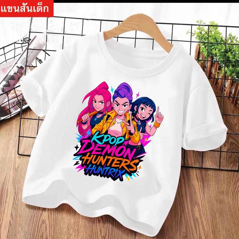 2025 Sommer Kpop Dämonenjäger T-Shirt Kinder Cartoon Anime Meme Druck Kleidung Rundhals Basic Jungen Oberteile Lässige Hemden Geschenk
