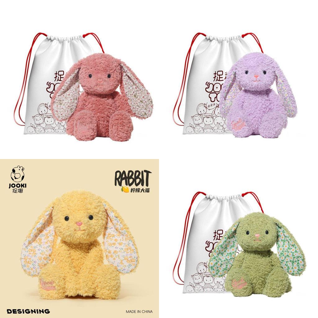 Plüschtier für Mädchen, Kindergeschenk, weiche Tierpuppe zum Geburtstag und zum Kuscheln
