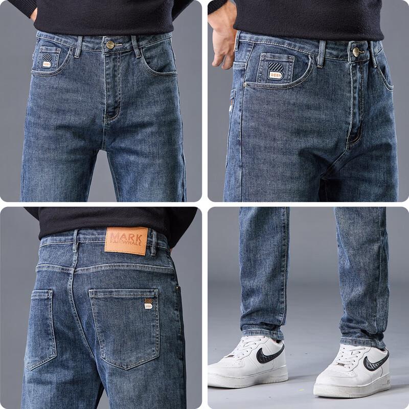 Mark Fairwhale Men's Washed Straight-Leg Micro-Elastic Jeans