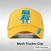 Sponge Cap Shade Sun Protection Baseball Cap Outdoor Sports Truck Driver Hat