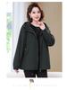 2025 New Plus Size Women's Trench Coat for Middle-aged and Elderly Moms - Spring/Autumn Wear