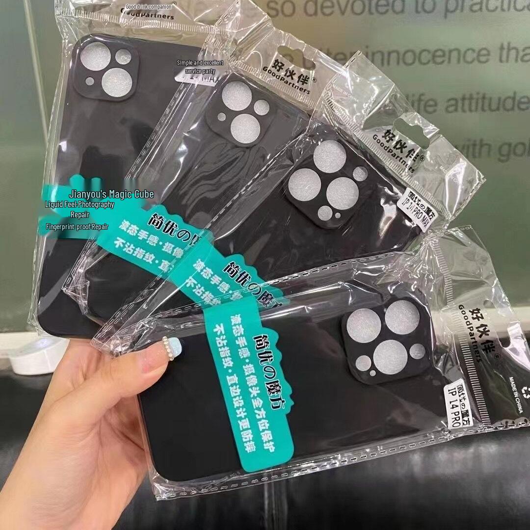 

Huawei Nova 14 Magic Cube Black Frosted Soft Case, Full Coverage for Honor 400 and Enjoy 80, Precise Hole P80 Honor 60