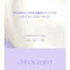 It'S SKIN - V7 Hyaluronic Cleanser