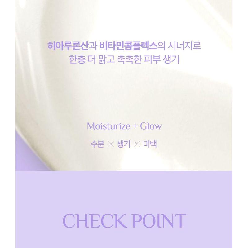It'S SKIN - V7 Hyaluronic Cleanser