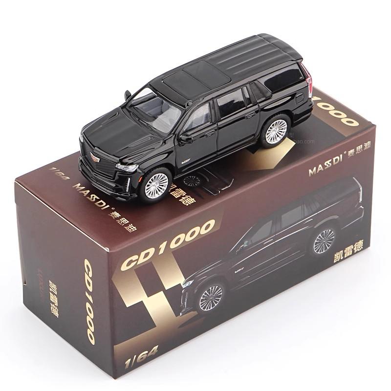 Disponibile Masdi 1:64 Cadillac Escalade Chevrolet Suburban in lega, modello in miniatura pressofuso, Cadillac Chevrolet Suv, giocattoli personalizzati, regalo