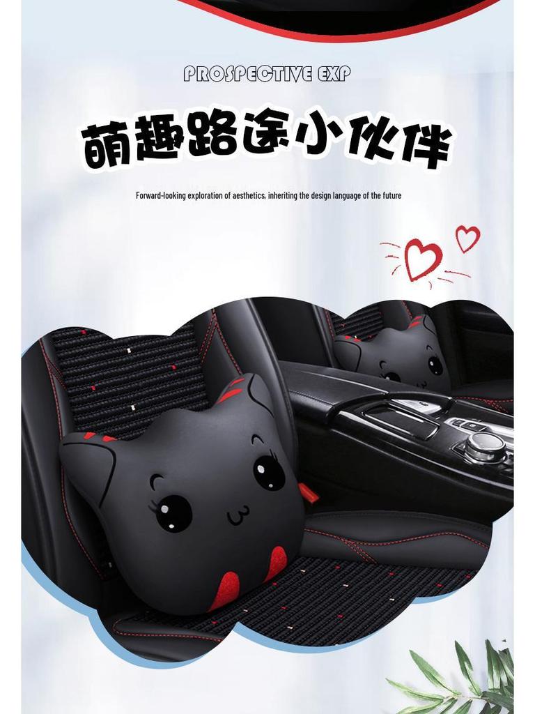 Universal Leather Cartoon Car Seat Covers for All Seasons - Compatible with Reina, MG, K3, K5, Elantra