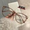 Cat Eye Shape Glasses Frame Men  Material Anti Blue Light Glasses Women Fashion Stylish Glasses For Women Frames