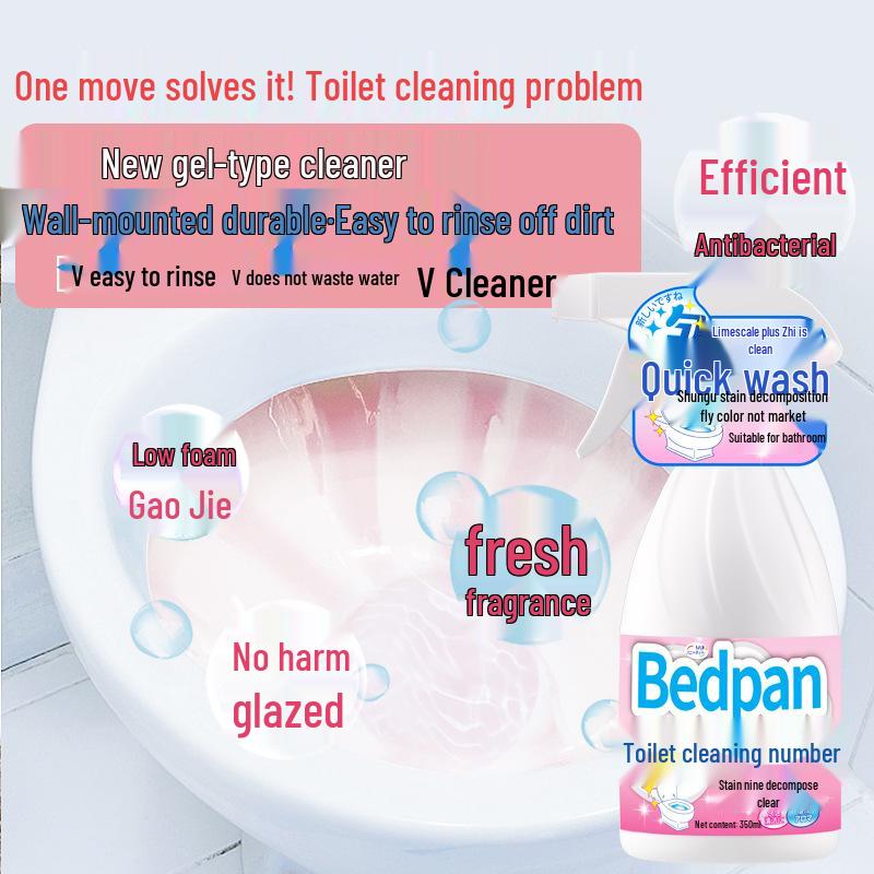 Powerful Urine Scale Remover & Deodorizer – Toilet Bowl Cleaner Liquid