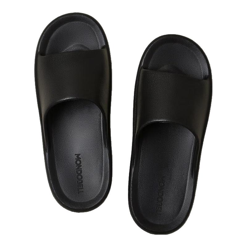 Manduobeier Antibakterielle EVA Haus- & Badeslipper