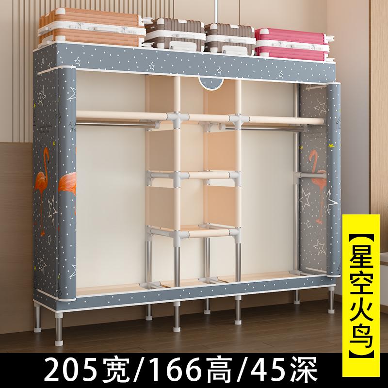 Portable Fabric Wardrobe Closet, Dustproof Hanging Organizer Space Saving Storage Cabinet Foldable Closet Bedroom Dorm Apartment