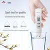 Gree Water Quality TDS & Temperature Test Pen CN plug (adapter included)
